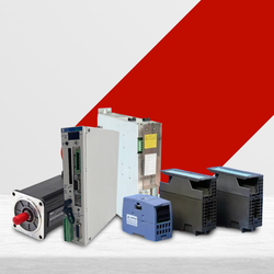 Indramat Stock Image